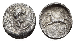 DYNASTS of LYCIA. Hñtruma. Hemiobol (circa 410-390 BC). Kadyanda mint.

Obv: Head of Athena to right, wearing crested Attic helmet.
Rev: Horse gallopi...