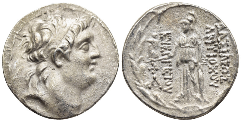 KINGS of CAPPADOCIA. Ariarathes VI Epiphanes Philopator (circa 130-112/0 BC). Te...