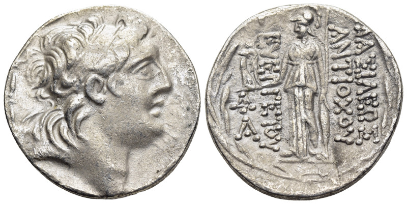 KINGS of CAPPADOCIA. Ariarathes VI Epiphanes Philopator (circa 130-112/0 BC). Te...