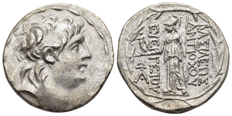 KINGS of CAPPADOCIA. Ariarathes VI Epiphanes Philopator (circa 130-112/0 BC). Te...