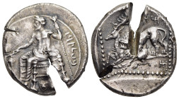 CILICIA. Tarsos. Mazaios satrap (361 – 334 BC). Stater.

Obv: 'blrtz' in Aramaic characters 
Baaltars seated left, holding bunch of grapes and ear of ...