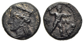 CYPRUS. Kition. Melekiathon (Circa 392/1-362 BC). AE.

Obv: Herakles in fighting stance right, holding bow, club and lion skin.
Rev: Head of Aphrodite...