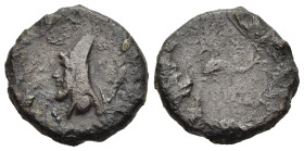 KINGS of ARMENIA MINOR. Mithradates (circa 180s-170s BC). Ae.

Obv: Draped bust of Mithradates to left, bearded and wearing upright bashlyk tied with ...
