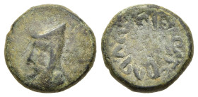 KINGS of ARMENIA MINOR. Mithradates (circa 180s-170s BC). Ae. 

Obv: Draped bust of Mithradates to left, bearded and wearing upright bashlyk tied with...