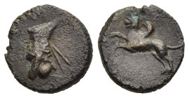KINGS of ARMENIA MINOR. Mithradates (circa 180s-170s BC). Ae.

Obv: Draped bust of Mithradates to left, bearded and wearing upright bashlyk tied with ...
