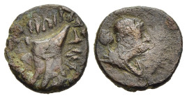 KINGS of ARMENIA MINOR. Mithradates (circa 180s-170s BC). Ae.

Obv: Draped bust of Mithradates to left, bearded and wearing upright bashlyk tied with ...