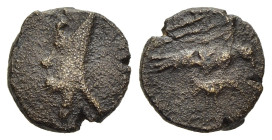 KINGS of ARMENIA MINOR. Mithradates (circa 180s-170s BC). Ae. 

Obv: Draped bust of Mithradates to left, bearded and wearing upright bashlyk tied with...