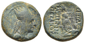 KINGS of ARMENIA. Tigranes II 'the Great' (95-56 BC). Ae Tetrachalkon. Tigranocerta.

Obv: Bust right, wearing tiara.
Rev: BAΣΙΛΕΩΣ / ΒΑΣΙΛΕΩN / ΤΙΓΡΑ...