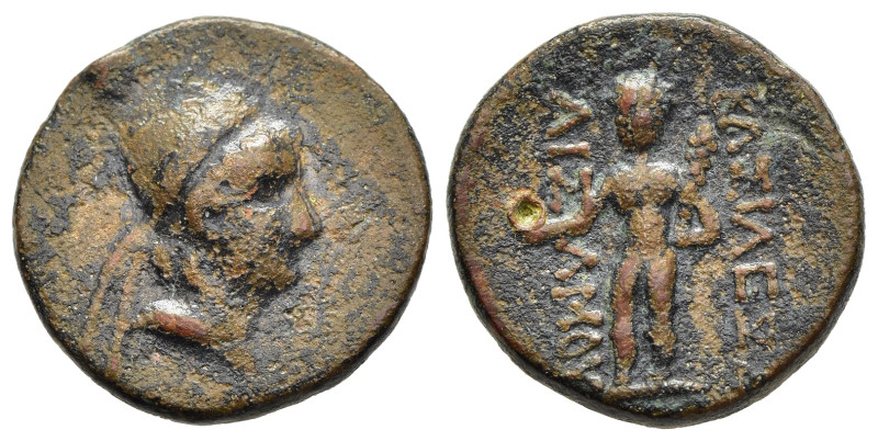 KINGS of SOPHENE. Arsames (circa 255-225 BC). Ae.

Obv: Draped bust right, weari...