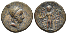 KINGS of SOPHENE. Arsames (circa 255-225 BC). Ae.

Obv: Draped bust right, wearing tiara.
Rev: ΒAΣIΛΕΩΣ / APΣAMOY.
Herakles standing left, holding clu...