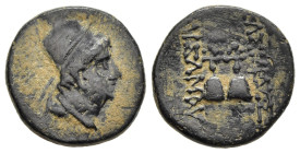 KINGS of SOPHENE. Arsames (circa 255-225 BC). Ae.

Obv: Diademed and draped bust right, wearing tiara.
Rev: BAΣIΛEΩΣ APΣAMOY 
Caps of the Dioskouroi s...