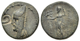 KINGS of SOPHENE. Mithradates I (circa 2nd half of 2nd century BC). Ae. Arkathiokerta (?). 

Obv: Draped bust of Mithradates I to left, bearded and we...