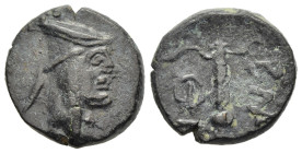KINGS of SOPHENE. Mithradates II Philopator (circa 89-after 85 BC). Ae. Arkathiokerta (?). 

Obv: Diademed and draped bust of Mithradates II to right,...