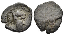 KINGS of SOPHENE. Mithradates II Philopator (circa 89-after 85 BC). Ae. Arkathiokerta (?). 

Obv: Diademed and draped bust of Mithradates II to right,...