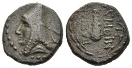 KINGS of SOPHENE. Mithradates II Philopator (circa 89-after 85 BC). Ae. Arkathiokerta (?). 

Obv: Diademed and draped bust of Mithradates II to left, ...