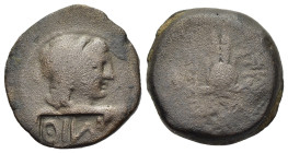 KINGS of SOPHENE. Mithradates II Philopator (circa 89-after 85 BC). Countermarked Ae of Seleukid Kings Antiochos VII Euergetes (138-129 BC). Arkathiok...