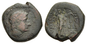 SELEUKID KINGS. Antiochos I Soter (281-261 BC). Ae. Antioch in Margiane.

Obv: Diademed head of Antiochos I right.
Rev: ΒΑΣΙΛΕΩΣ ΑΝΤΙΟΧΟΥ.
Nike standi...