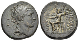 SELEUKID KINGS. Antiochos IV Epiphanes (175-164 BC). Ae. Apameia on the Axios.

Obv: Diademed head of Antiochos IV right.
Rev: ΑΠΑΜΕΩΝ ΤΩΝ ΠΡΟΣ ΤΩΙ ΑΞ...