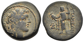 SELEUKID KINGS. Alexander I Balas (152-145 BC). Ae, quasi-municipal issue, Apameia on the Axios, SE 163 (150/49). 

Obv: Diademed head of Alexander I ...