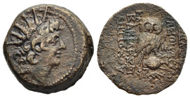 SELEUKID KINGS. Cleopatra Thea and Antiochos VIII (125-121 BC). Ae. Antioch on the Orontes. Dated SE 190 (123/2 BC).

Obv: Radiate head of Antiochos V...