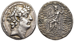 SELEUKID KINGS. Philip I Philadelphos (Circa 95-83 BC). Tetradrachm. Antioch on the Orontes.

Obv: Diademed head right.
Rev: ΒΑΣΙΛΕΩΣ ΦΙΛΙΠΠΟV / ΕΠΙΦΑ...