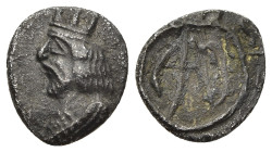 KINGS of PERSIS. Uncertain King II (1st century AD). Diobol. 

Obv: Bearded bust left, wearing diadem and mural crown.
Rev: Diadem. 

Alram 622; Tyler...