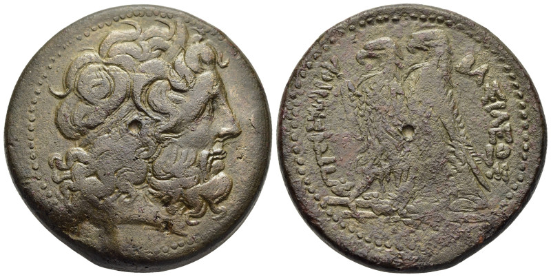 PTOLEMAIC KINGS of EGYPT. Ptolemy II Philadelphos (285-246 BC). Ae Drachm.. Alex...