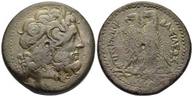 PTOLEMAIC KINGS of EGYPT. Ptolemy II Philadelphos (285-246 BC). Ae Drachm.. Alexandria mint. Post-Reform, Series 3. Struck circa 261/0-246. 

Obv: Dia...