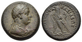 PTOLEMAIC KINGS of EGYPT. Ptolemy III Euergetes (246-222 BC). Ae Hemiobol. Corinth (?).

Obv: Laureate bust of Ptolemy III to right, wearing aegis. 
R...