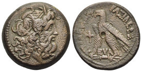 PTOLEMAIC KINGS of EGYPT. Ptolemy VI Philometor (First sole reign, 180-170 BC). Ae Obol. Cyprus.

Obv: Head of Zeus-Ammon right, wearing tainia.
Rev: ...