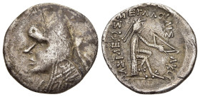 KINGS of PARTHIA. Phriapatios to Mithradates I (circa 185-132 BC). Drachm. Hekatompylos.

Obv: Bust left, wearing bashlyk.
Rev: Archer (Arsakes I) sea...