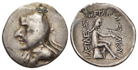 KINGS of PARTHIA. Phriapatios to Mithradates I (circa 185-132 BC). Drachm. Hekatompylos.

Obv: Bust left, wearing bashlyk.
Rev: Archer (Arsakes I) sea...