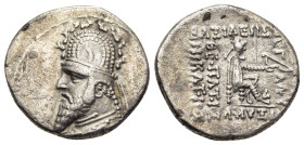 KINGS of PARTHIA. Sinatrukes (93/2-70/69 BC). Drachm. Ekbatana.

Obv: Bust left, wearing tiara decorated with horn and stags.
Rev: Archer (Arsakes I) ...