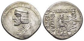 KINGS of PARTHIA. Arsakes XVI (78/7-62/1 BC). Drachm. Rhagai.

Obv: Diademed and draped bust of Arsakes XVI to left. 
Rev. Archer (Arsakes I) seated r...