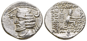 KINGS of PARTHIA. Orodes II ( 57-38 BC).Drachm. MTO (Mithradatkart) mint. 

Obv: Diademed bust left; star before, crescent behind.
Rev: Archer (Arsake...