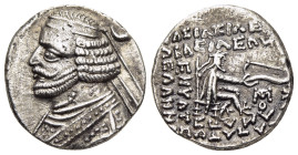 KINGS of PARTHIA. Orodes II (circa 57-38 BC). Drachm. Mithradatkart.

Obv: Diademed and draped bust left; behind, crescent.
Rev: Archer (Arsakes I) se...
