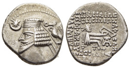 KINGS of PARTHIA. Phraates IV (circa 38-2 BC). Drachm. Ekbatana. 

Obv: Diademed and draped bust left; before, star above crescent; behind, eagle left...