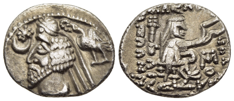 KINGS of PARTHIA. Phraates IV (circa 38-2 BC). Drachm. Mithradatkart.

Obv: Diad...