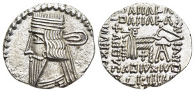 KINGS of PARTHIA. Pakoros I (circa AD 78-120). Drachm. Ekbatana mint. 

Obv: Diademed bust left.
Rev: Archer (Arsakes I) seated right on throne, holdi...