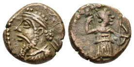 KINGS of ELYMAIS. Prince A (late 2nd-early 3rd centuries AD). Ae. 

Obv: Diademed head left; to right, star-in-crescent above inverted anchor.
Rev: Ar...