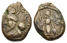 KINGS of ELYMAIS. Prince B (late 2nd-early 3rd centuries AD). Ae Drachm. 

Obv: Diademed bust left, wearing tiara; to right, pellet-in-crescent above ...