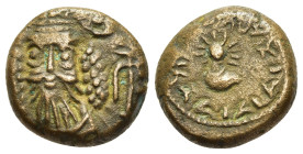 KINGS of ELYMAIS. Kamnaskires-Orodes (early-mid 2nd century AD). Ae Drachm. 

Obv: Diademed bust facing slightly left; to right, pellet-in-crescent ab...