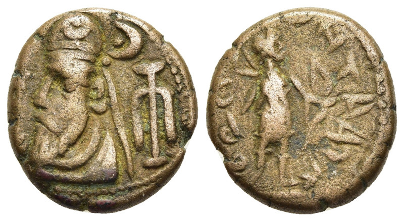 KINGS of ELYMAIS. Phraates (early-mid 2nd century AD). Ae Drachm. 

Obv: Diademe...