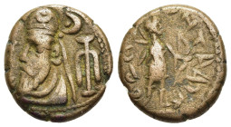 KINGS of ELYMAIS. Phraates (early-mid 2nd century AD). Ae Drachm. 

Obv: Diademed bust of Phraates to left, wearing tiara with pellet-in-crescent; to ...