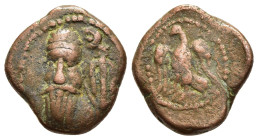 KINGS of ELYMAIS. Phraates (early-mid 2nd century AD). Ae Drachm. 

Obv: Bust facing, wearing ornamented tiara; to right, pellet–in–crescent above anc...