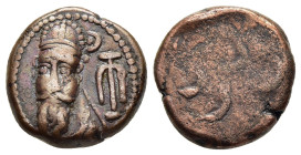 KINGS of ELYMAIS. Orodes II (mid-late 2nd century AD). Ae Drachm. 

Obv: Bearded bust facing wearing tiara, pellet in crescent above anchor with one c...