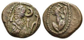 KINGS of ELYMAIS. Orodes III (2nd century AD). Ae Drachm. 

Obv: Diademed bust left, wearing Parthian-style tiara; behind, pellet in crescent above an...