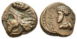 KINGS of ELYMAIS. Orodes IV (2nd century AD). Ae Drachm. 

Obv: Diademed bust left.
Rev:Female bust left. 

van't Haaff Type 17.1; Alram –.

Condition...