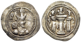 SASANIANS. Shapur II (AD 309- 379). Drachm. 

Condition: Good very fine.

Weight: 4,15g.
Diameter: 27,5mm.