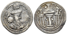 SASANIANS. Shapur III (AD 383-388). Drachm. 

Condition: Very fine.

Weight: 3,97g.
Diameter: 24mm.